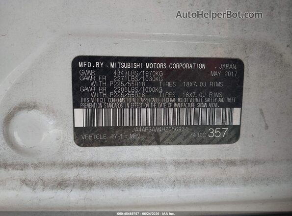 JA4AP3AW4HZ056934 2017 MITSUBISHI OUTLANDER SPORT Белый Вид подкапотного пространства
