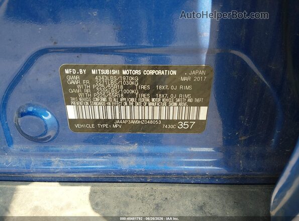 JA4AP3AW9HZ048053 2017 MITSUBISHI OUTLANDER SPORT Синий Вид подкапотного пространства
