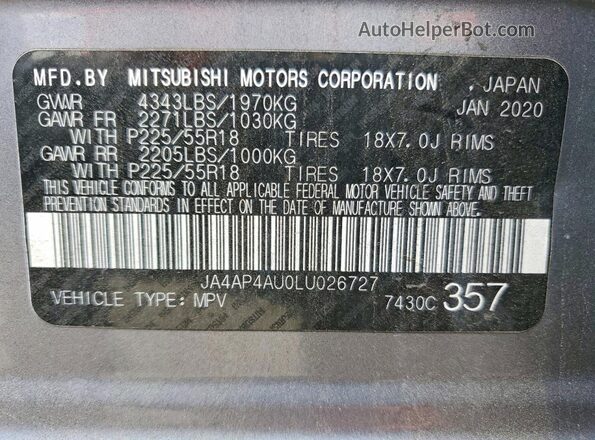 JA4AP4AU0LU026727 2020 MITSUBISHI OUTLANDER Серый Вид наклейки с VIN-кодом