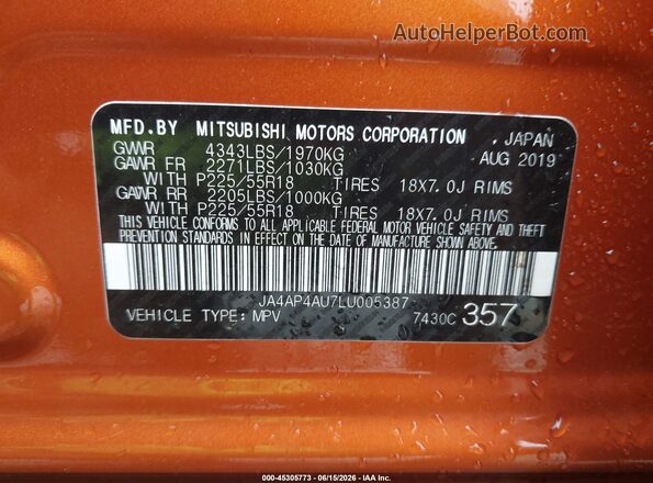JA4AP4AU7LU005387 2020 MITSUBISHI OUTLANDER SPORT Оранжевый Вид подкапотного пространства