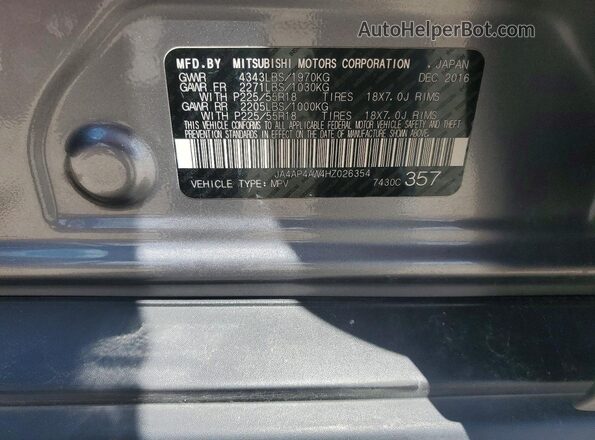 JA4AP4AW4HZ026354 2017 MITSUBISHI OUTLANDER Угольный Вид подкапотного пространства