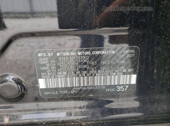 JA4APUAU5MU033139 2021 MITSUBISHI OUTLANDER Черный Вид наклейки с VIN-кодом