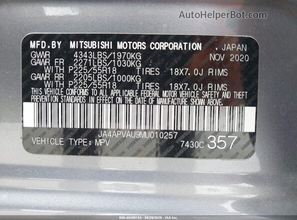 JA4APVAU9MU010257 2021 MITSUBISHI OUTLANDER SPORT Gray Engine compartment view