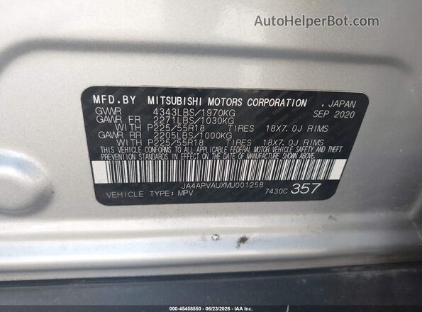 JA4APVAUXMU001258 2021 MITSUBISHI OUTLANDER SPORT Серебряный Вид подкапотного пространства