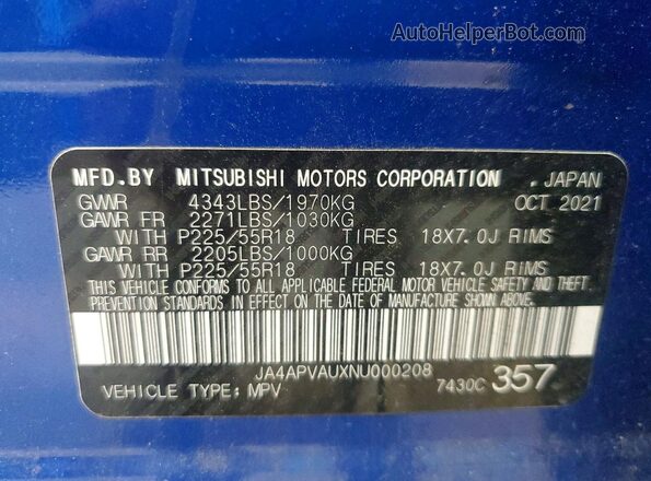 JA4APVAUXNU000208 2022 MITSUBISHI OUTLANDER Blue Շարժիչի բաժամունքի տեսք