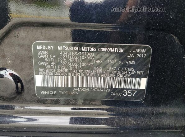 JA4AR3AU2HZ034729 2017 MITSUBISHI OUTLANDER Black Вид підкапотного простору