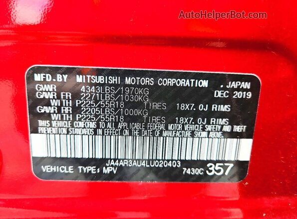 JA4AR3AU4LU020403 2020 MITSUBISHI OUTLANDER Красный Панорамный вид салона 360°