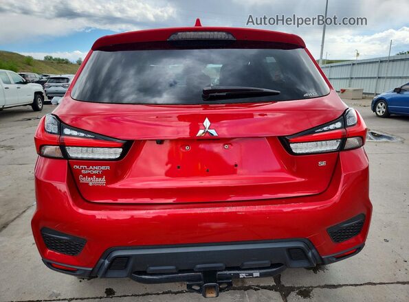 JA4AR3AU4LU020403 2020 MITSUBISHI OUTLANDER Красный Вид сзади