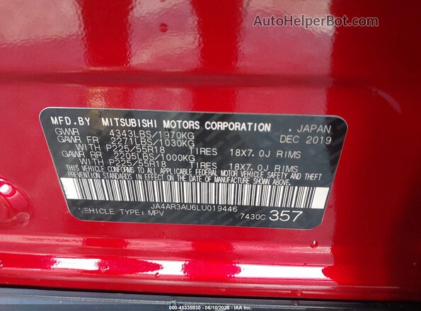 JA4AR3AU6LU019446 2020 MITSUBISHI OUTLANDER SPORT Red Շարժիչի բաժամունքի տեսք