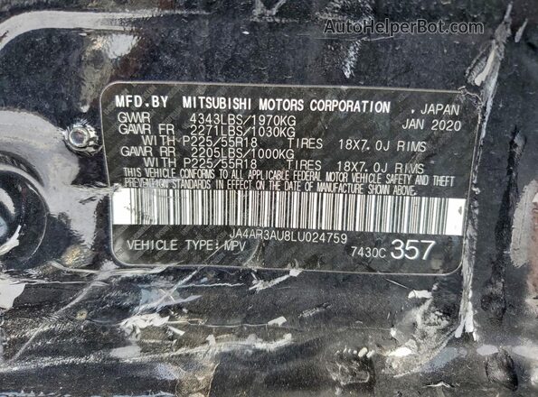 JA4AR3AU8LU024759 2020 MITSUBISHI OUTLANDER Black Vista del compartimento del motor