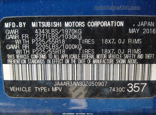 JA4AR3AW3GZ050907 2016 MITSUBISHI OUTLANDER SPORT Синий Вид подкапотного пространства