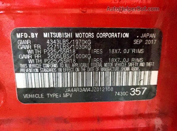 JA4AR3AW4JZ012108 2018 MITSUBISHI OUTLANDER Красный Панорамный вид салона 360°