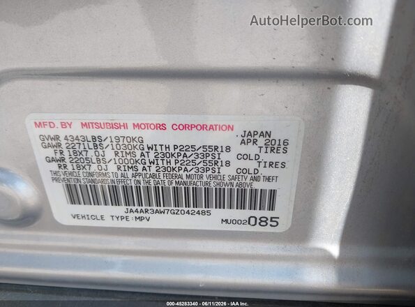 JA4AR3AW7GZ042485 2016 MITSUBISHI OUTLANDER SPORT Silver Вид підкапотного простору