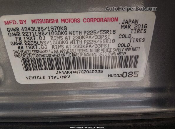 JA4AR4AW7GZ040225 2016 MITSUBISHI OUTLANDER SPORT Gray ძრავის განყოფილების ხედი