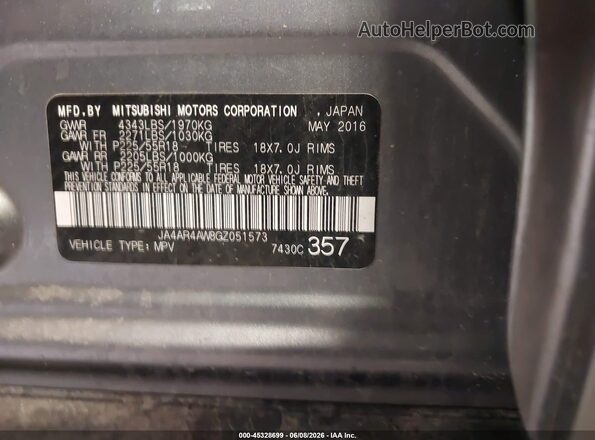 JA4AR4AW8GZ051573 2016 MITSUBISHI OUTLANDER SPORT Черный Вид подкапотного пространства