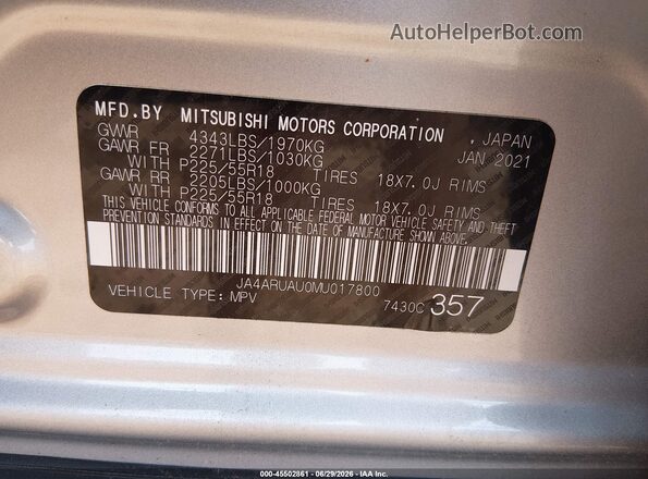 JA4ARUAU0MU017800 2021 MITSUBISHI OUTLANDER SPORT Серебряный Вид подкапотного пространства