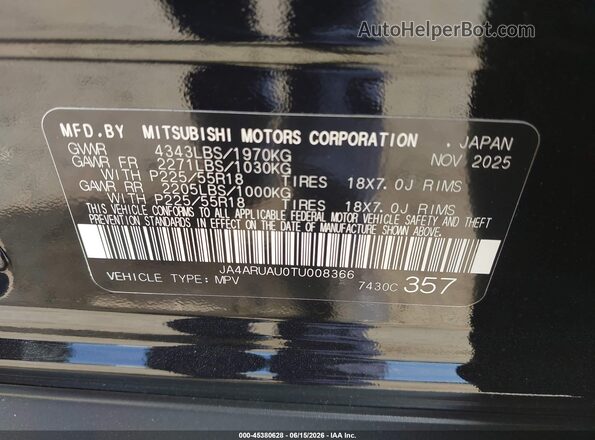 JA4ARUAU0TU008366 2026 MITSUBISHI OUTLANDER SPORT Black Widok komory silnika