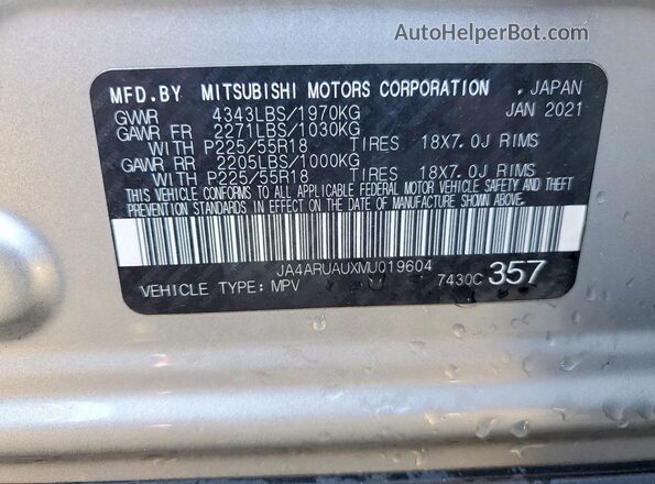 JA4ARUAUXMU019604 2021 MITSUBISHI OUTLANDER Silver Панорамний вид салону 360°