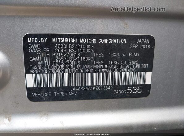 JA4AS3AA1KZ013842 2019 MITSUBISHI ECLIPSE CROSS Серебряный Вид подкапотного пространства