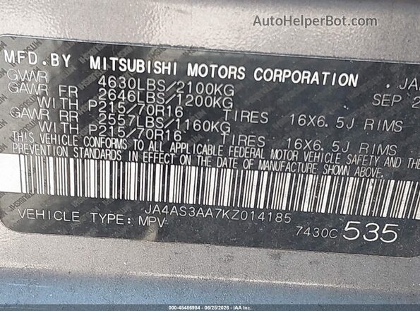JA4AS3AA7KZ014185 2019 MITSUBISHI ECLIPSE CROSS Gray Engine compartment view