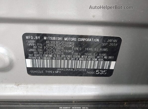 JA4AS3AA9LZ010723 2020 MITSUBISHI ECLIPSE CROSS Silver Շարժիչի բաժամունքի տեսք