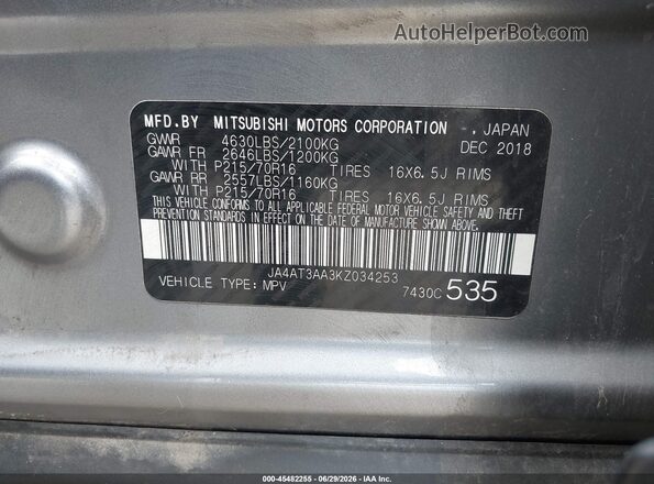 JA4AT3AA3KZ034253 2019 MITSUBISHI ECLIPSE CROSS Gray ძრავის განყოფილების ხედი
