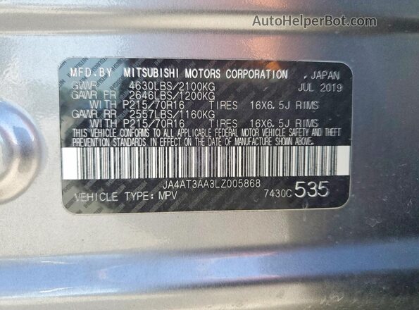 JA4AT3AA3LZ005868 2020 MITSUBISHI ECLIPSE Silver 360 interior view