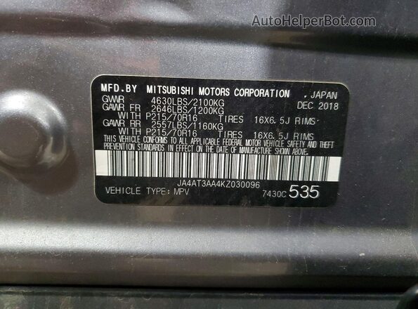 JA4AT3AA4KZ030096 2019 MITSUBISHI ECLIPSE Gray Vista del compartimento del motor