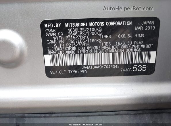 JA4AT3AA9KZ046343 2019 MITSUBISHI ECLIPSE CROSS Silver Շարժիչի բաժամունքի տեսք