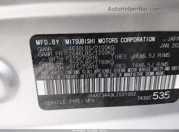 JA4AT3AA9LZ031052 2020 MITSUBISHI ECLIPSE CROSS Silver Вид підкапотного простору
