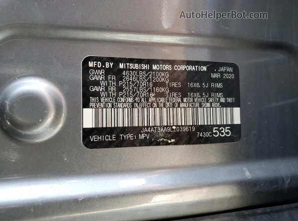 JA4AT3AA9LZ039619 2020 MITSUBISHI ECLIPSE Gray VIN կոդի պիտակի տեսք