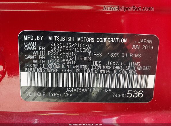 JA4AT5AA3LZ001038 2020 MITSUBISHI ECLIPSE CROSS Red Շարժիչի բաժամունքի տեսք