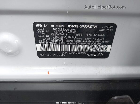 JA4ATUAA2RZ000496 2024 MITSUBISHI ECLIPSE CROSS Белый Вид подкапотного пространства