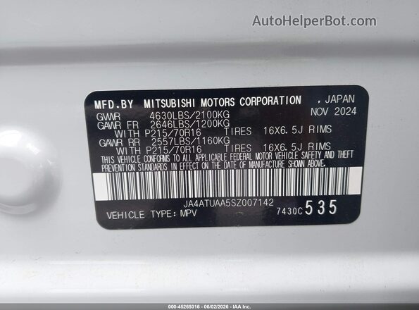 JA4ATUAA5SZ007142 2025 MITSUBISHI ECLIPSE CROSS White Engine compartment view