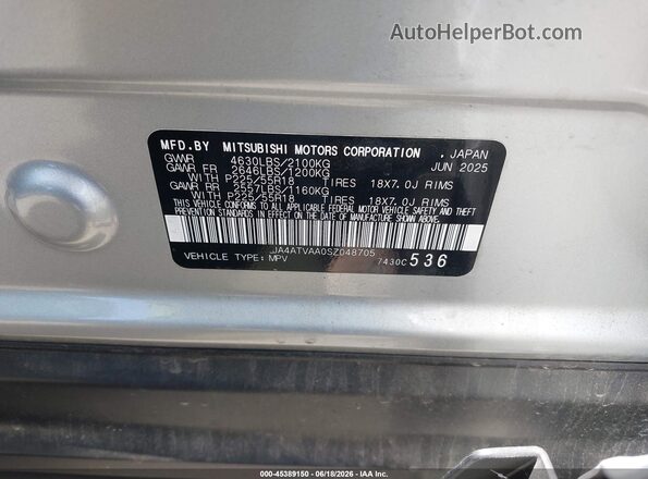 JA4ATVAA0SZ048705 2025 MITSUBISHI ECLIPSE CROSS Silver Widok komory silnika
