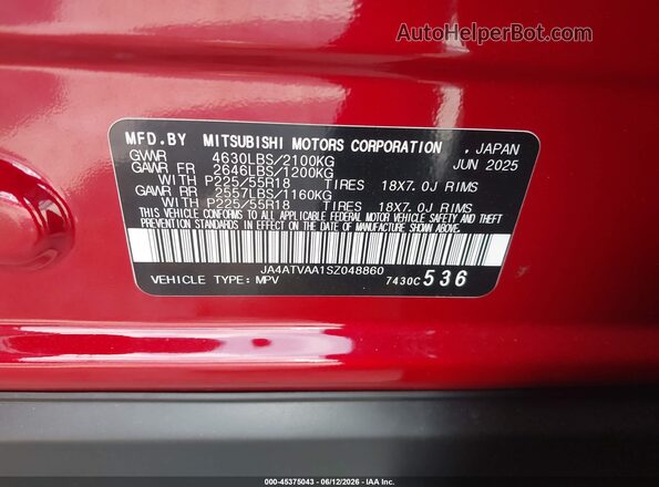 JA4ATVAA1SZ048860 2025 MITSUBISHI ECLIPSE CROSS Red Вид підкапотного простору