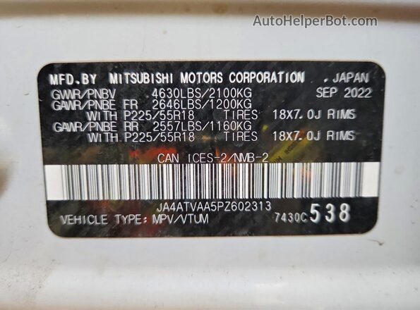 JA4ATVAA5PZ602313 2023 MITSUBISHI ECLIPSE White Панорамний вид салону 360°