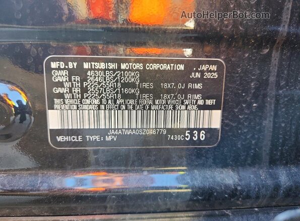 JA4ATWAA0SZ046779 2025 MITSUBISHI ECLIPSE Black Սալոնի 360 աստիճան տեսք