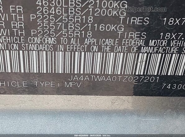 JA4ATWAA0TZ027201 2026 MITSUBISHI ECLIPSE CROSS Silver Vista del compartimento del motor
