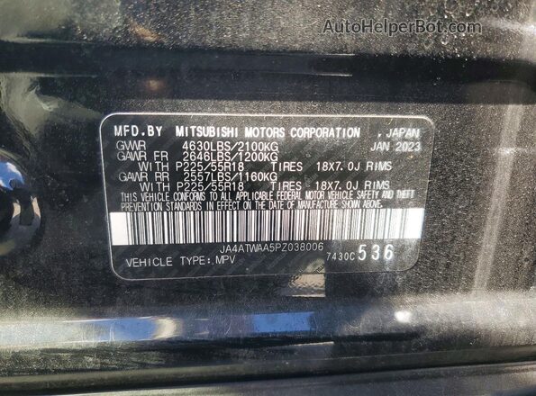 JA4ATWAA5PZ038006 2023 MITSUBISHI ECLIPSE Black Vista interior de 360 grados