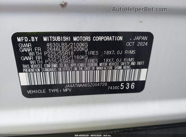 JA4ATWAA6SZ004729 2025 MITSUBISHI ECLIPSE CROSS White Vista del compartimento del motor