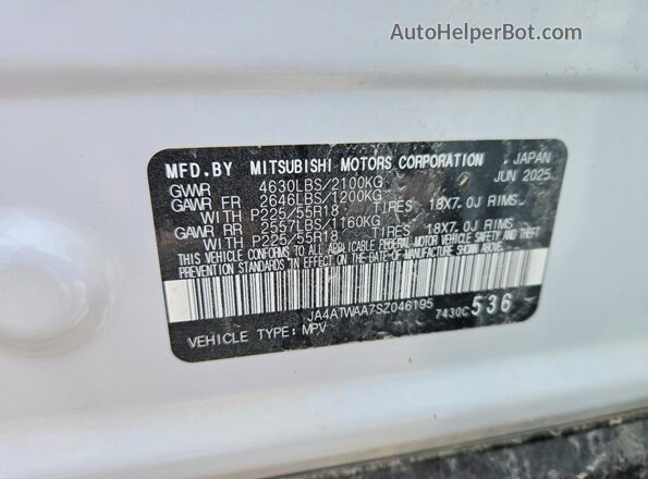 JA4ATWAA7SZ046195 2025 MITSUBISHI ECLIPSE White ძრავის განყოფილების ხედი