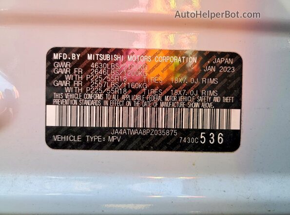 JA4ATWAA8PZ035875 2023 MITSUBISHI ECLIPSE Белый Панорамный вид салона 360°