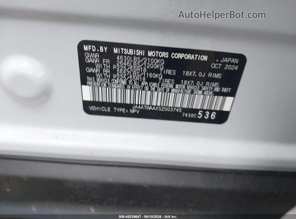 JA4ATWAAXSZ003745 2025 MITSUBISHI ECLIPSE CROSS White Engine compartment view
