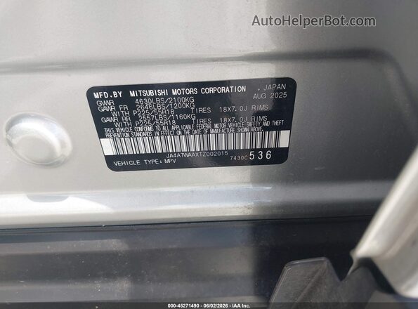 JA4ATWAAXTZ002015 2026 MITSUBISHI ECLIPSE CROSS Gray Вид підкапотного простору