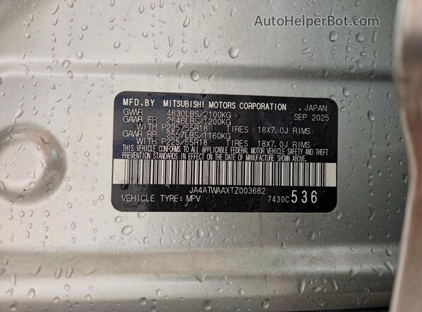 JA4ATWAAXTZ003682 2026 MITSUBISHI ECLIPSE Серебряный Вид наклейки с VIN-кодом