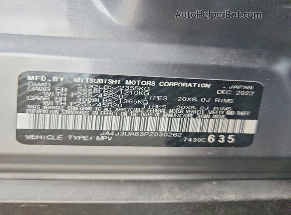 JA4J3UA83PZ030262 2023 MITSUBISHI OUTLANDER Silver 