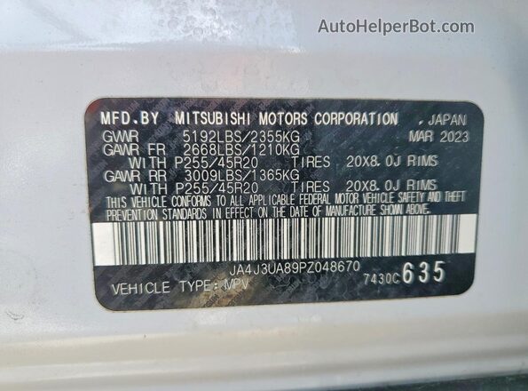 JA4J3UA89PZ048670 2023 MITSUBISHI OUTLANDER Белый Панорамный вид салона 360°