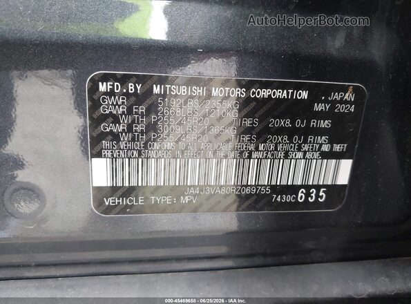 JA4J3VA80RZ069755 2024 MITSUBISHI OUTLANDER Gray ძრავის განყოფილების ხედი