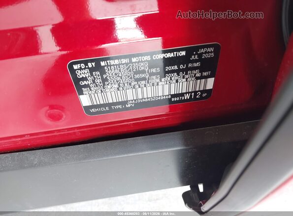 JA4J3VA84SZ049448 2025 MITSUBISHI OUTLANDER Красный Вид подкапотного пространства